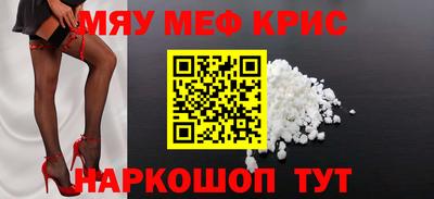 марки lsd Аргун