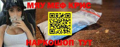 хмурый Апшеронск