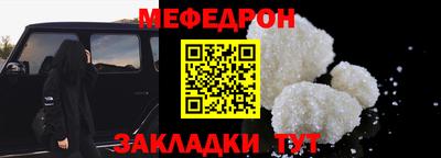 герыч Апрелевка