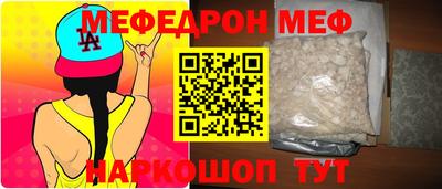 герыч Апрелевка