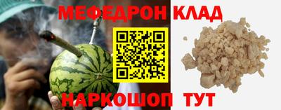 хмурый Апшеронск