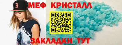 хмурый Апшеронск