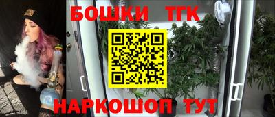 герыч Апрелевка