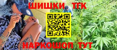 герыч Апрелевка