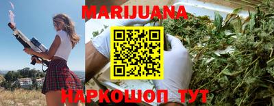 марки lsd Аргун