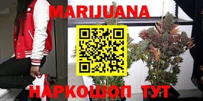 герыч Апрелевка