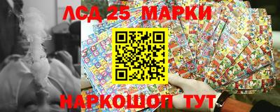 герыч Апрелевка