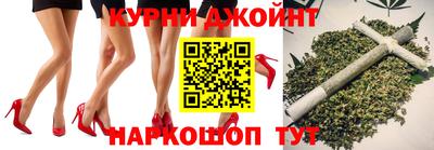 хмурый Апшеронск