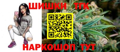 хмурый Апшеронск