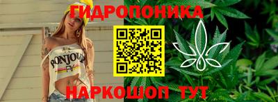 марки lsd Аргун