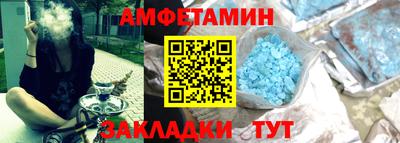 марки lsd Аргун