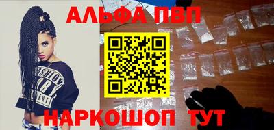 герыч Апрелевка
