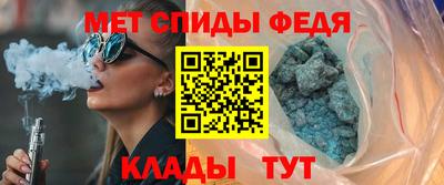 хмурый Апшеронск