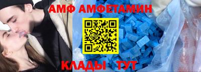 герыч Апрелевка
