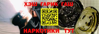 хмурый Апшеронск