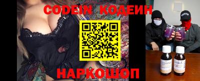 марки lsd Аргун