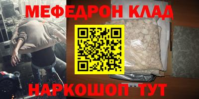 герыч Апрелевка