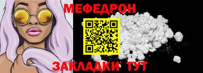 герыч Апрелевка